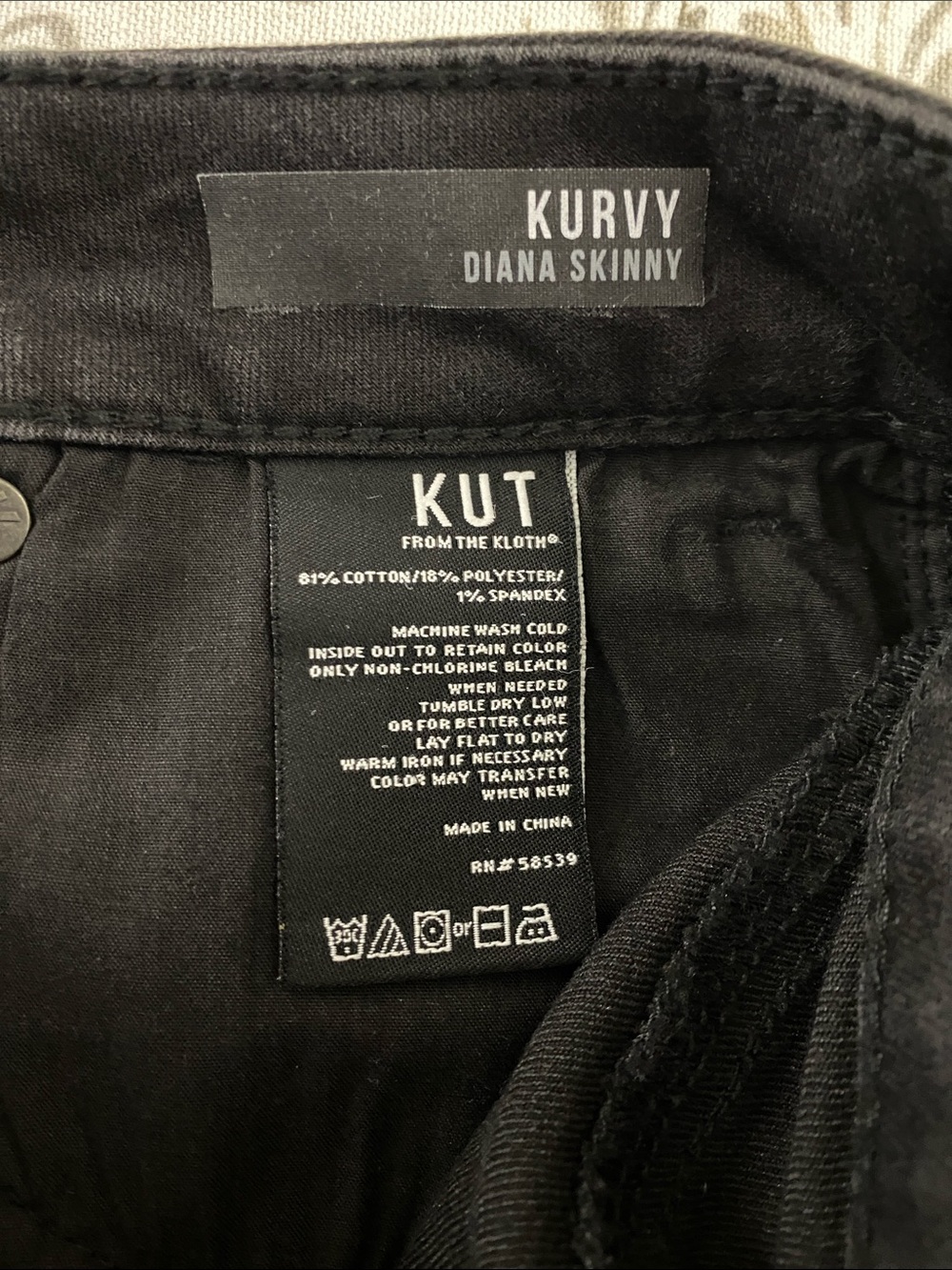 Kut from the Kloth Kurvy Diana Skinny - Picture 11 of 12